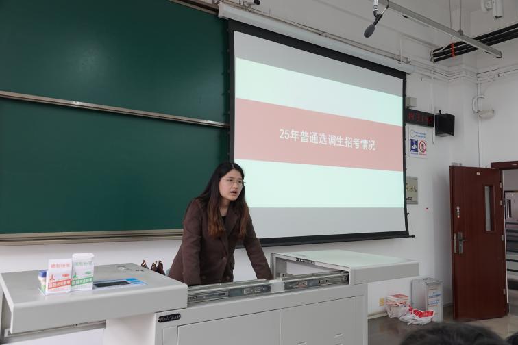 说明: 新闻6