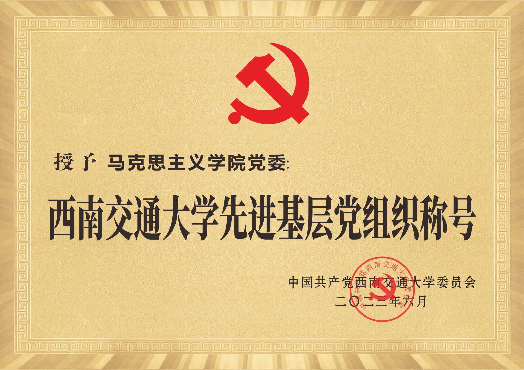 undefined undefined